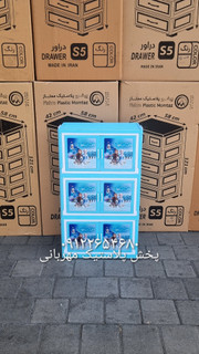 کابینت تاشو عروسکی ۳ طبقه طرح السا و آنا صالح پلاستیک جهرمی